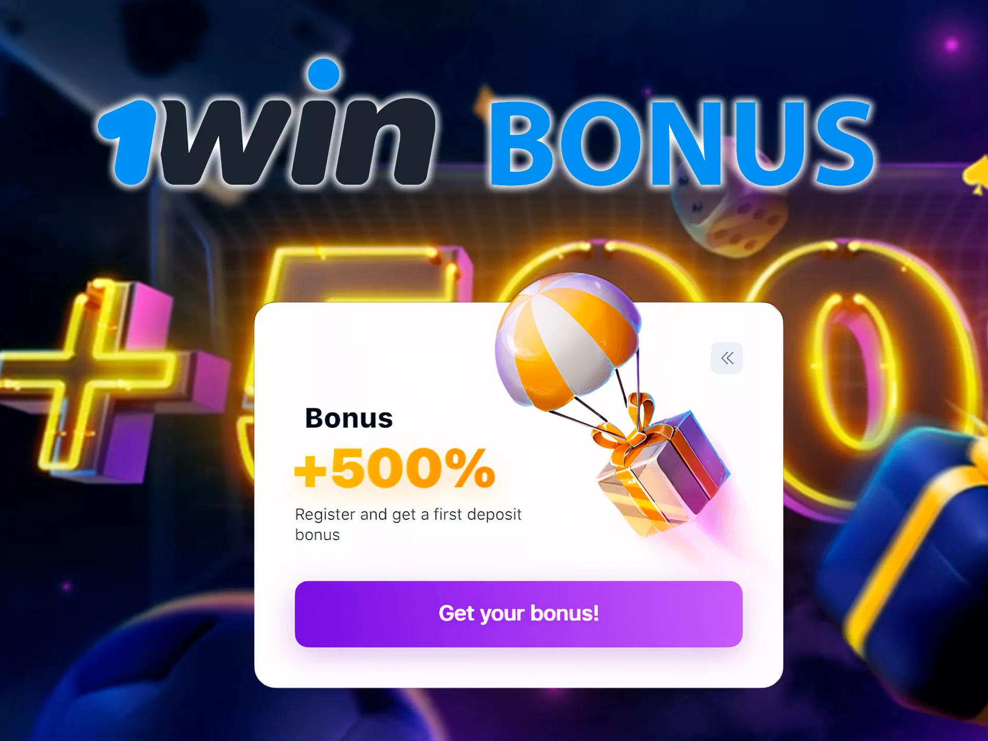 1win-welcome-bonus